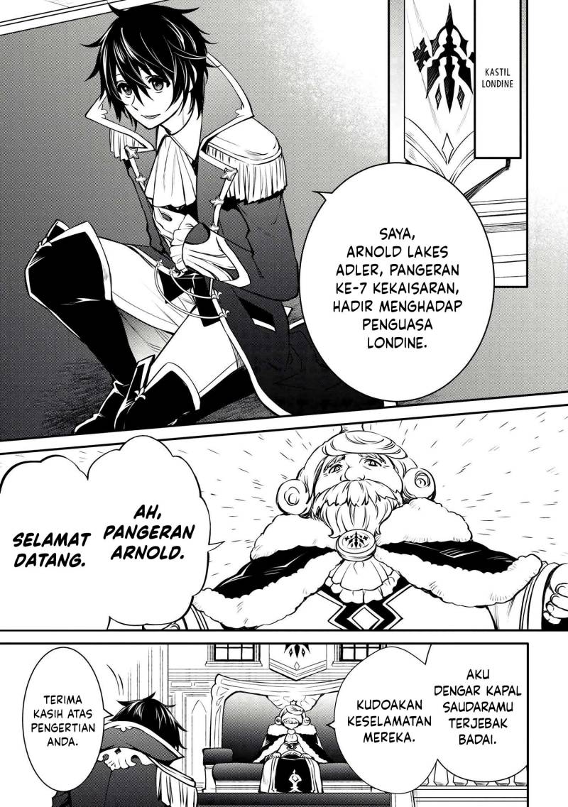 Baca Manga The Strongest Dull Prince’s Secret Battle for the Throne Chapter 29.1 Gambar 2