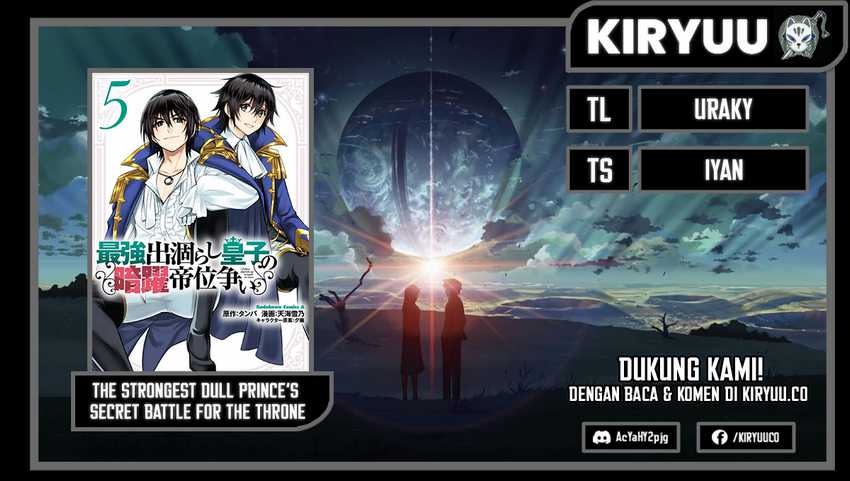Komik The Strongest Dull Prince’s Secret Battle for the Throne - Chapter 31.2