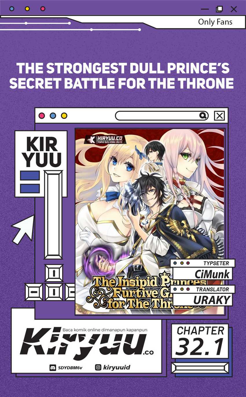 Komik The Strongest Dull Prince’s Secret Battle for the Throne - Chapter 32.1