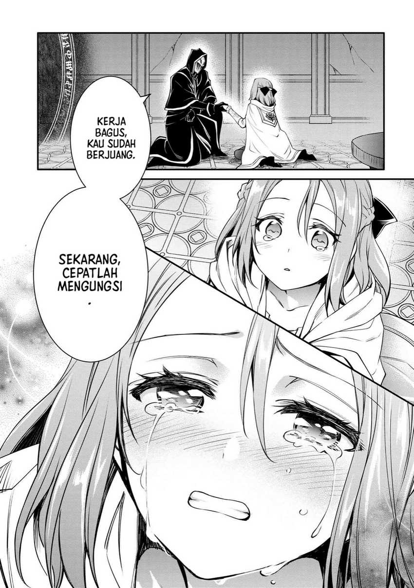 Baca Manga The Strongest Dull Prince’s Secret Battle for the Throne Chapter 34 Gambar 2