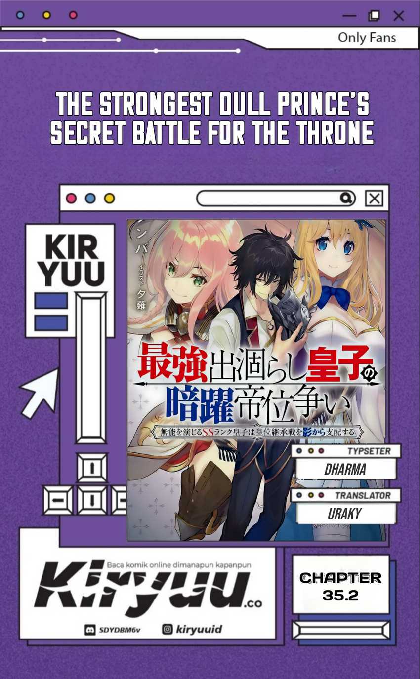 Komik The Strongest Dull Prince’s Secret Battle for the Throne - Chapter 35.2