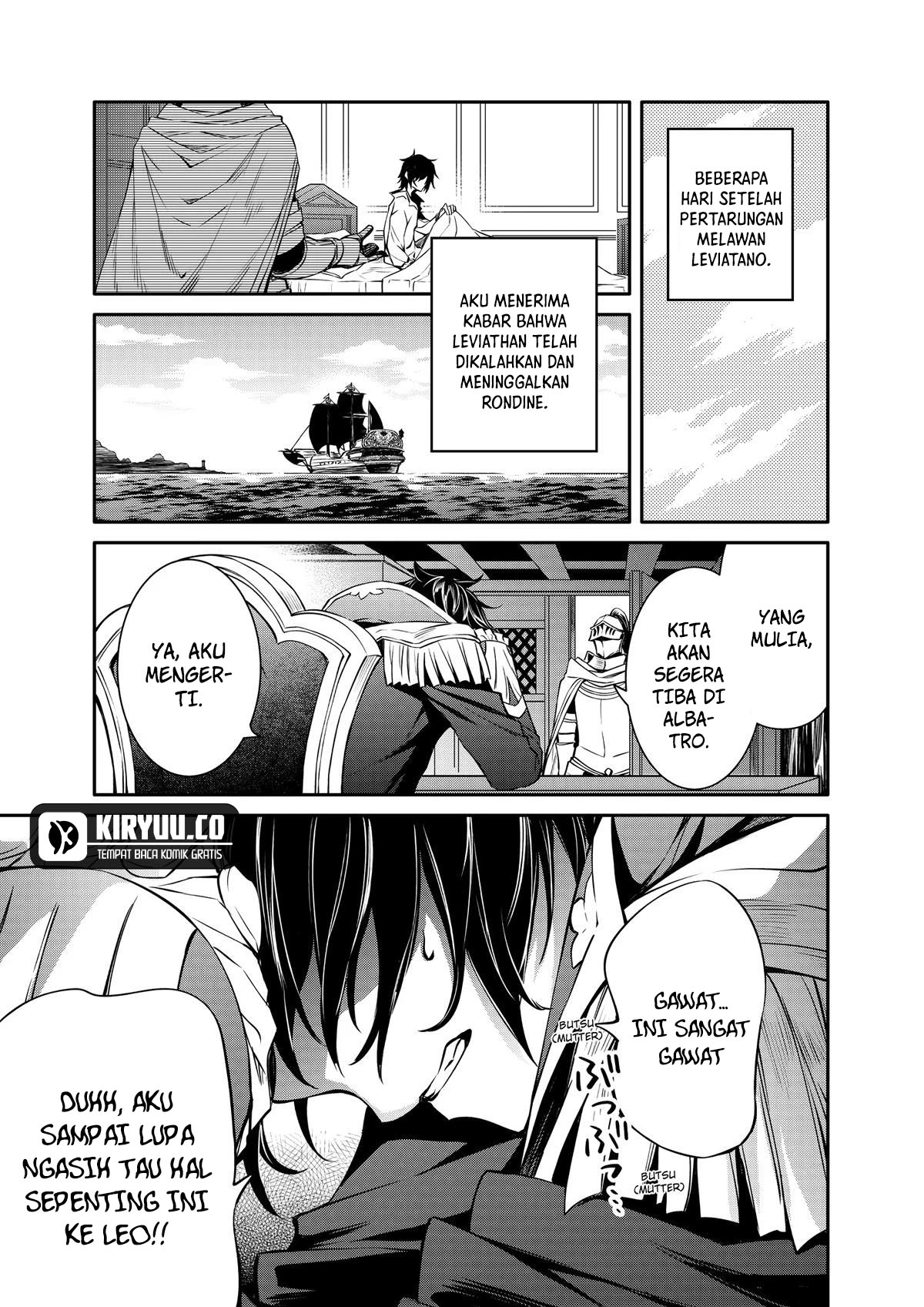 Komik The Strongest Dull Prince’s Secret Battle for the Throne - Chapter 37