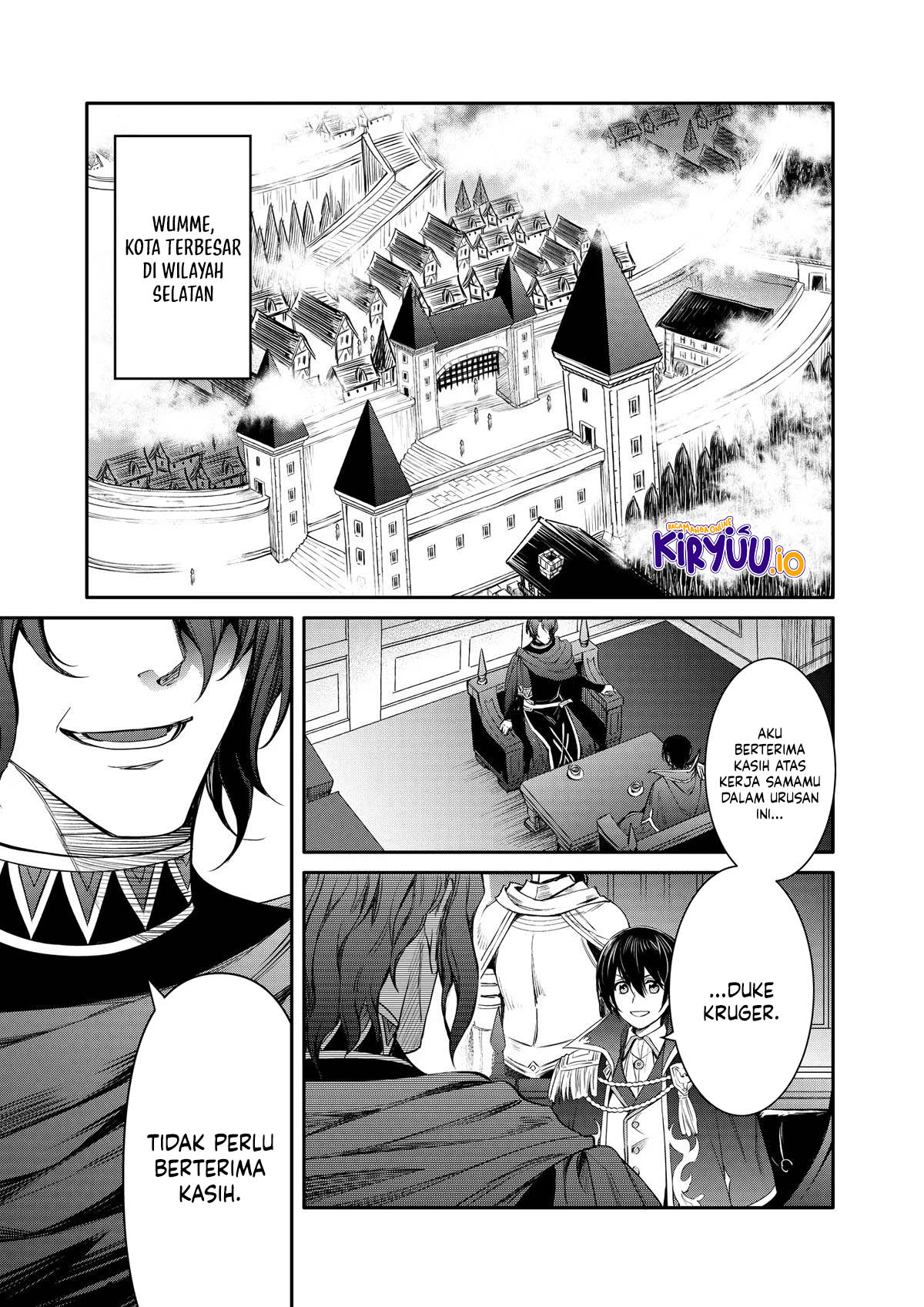 Komik The Strongest Dull Prince’s Secret Battle for the Throne - Chapter 46