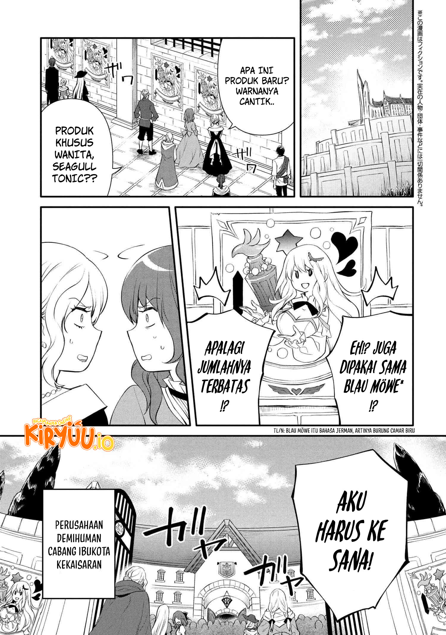 Komik The Strongest Dull Prince’s Secret Battle for the Throne - Chapter 47.1