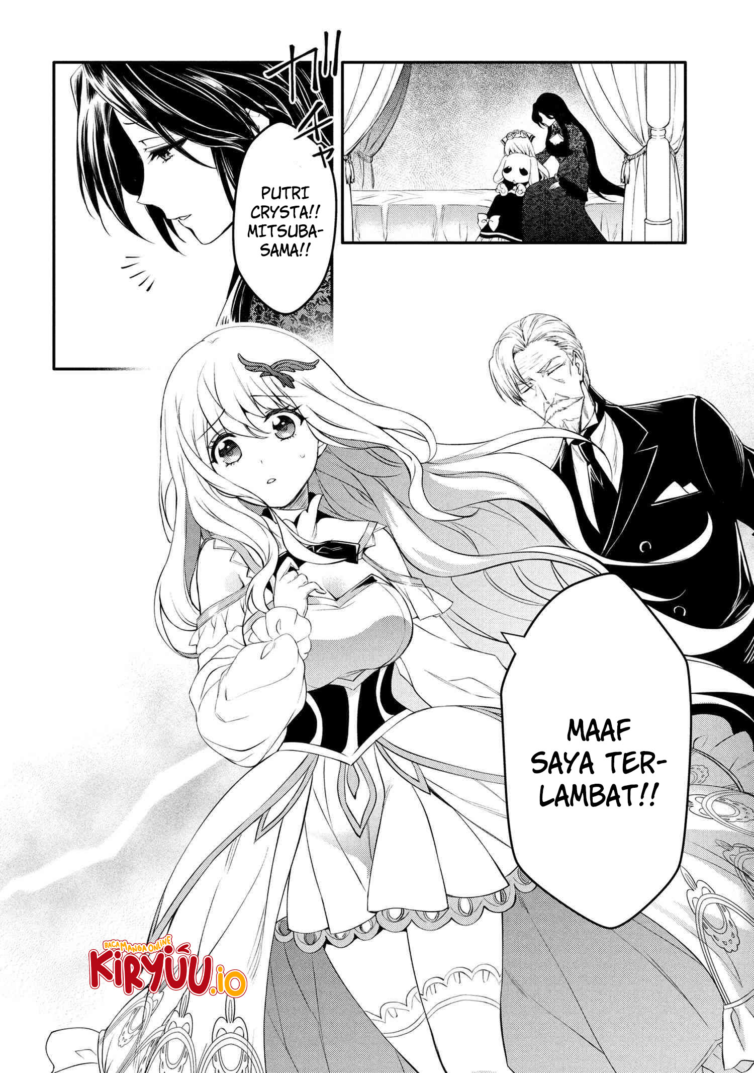 Komik The Strongest Dull Prince’s Secret Battle for the Throne - Chapter 47.2