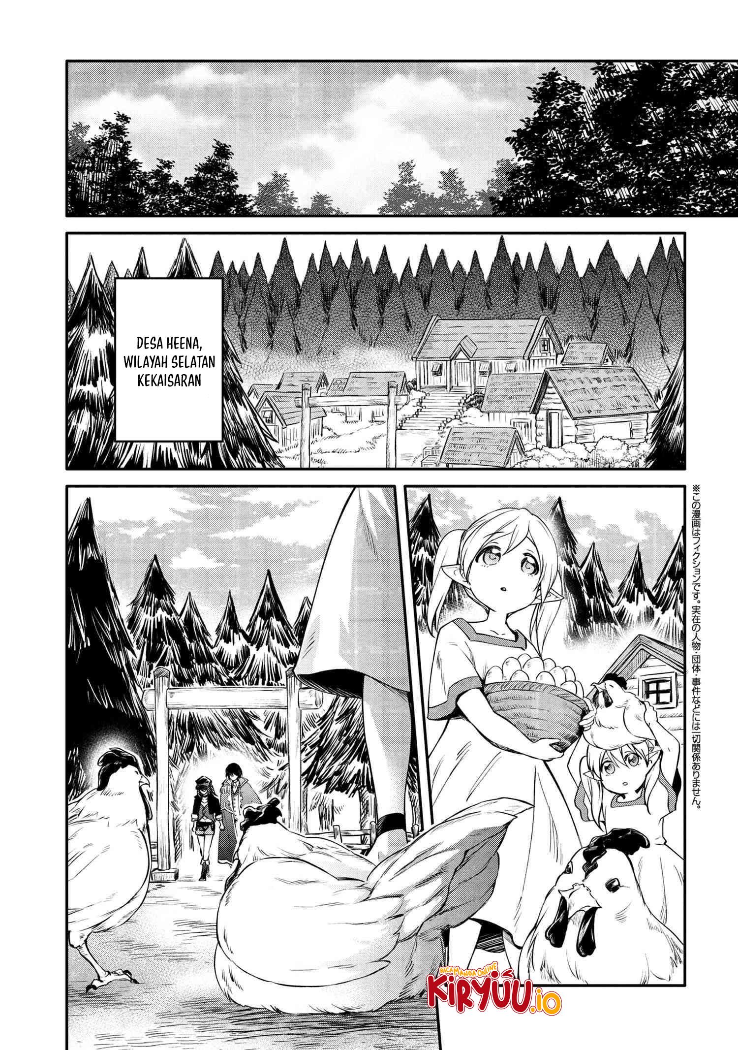 Komik The Strongest Dull Prince’s Secret Battle for the Throne - Chapter 48.1