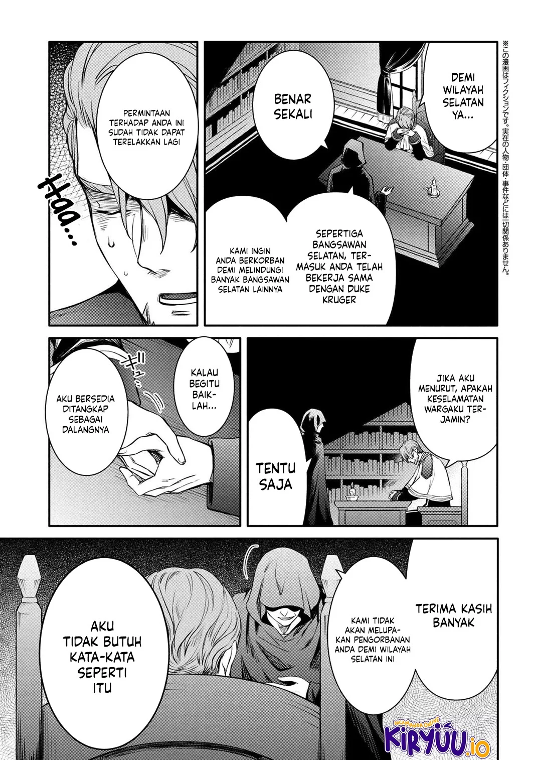 Baca Manga The Strongest Dull Prince’s Secret Battle for the Throne Chapter 48.2 Gambar 2