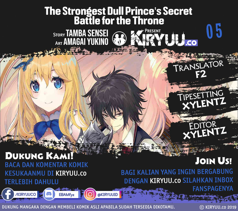 Komik The Strongest Dull Prince’s Secret Battle for the Throne - Chapter 5