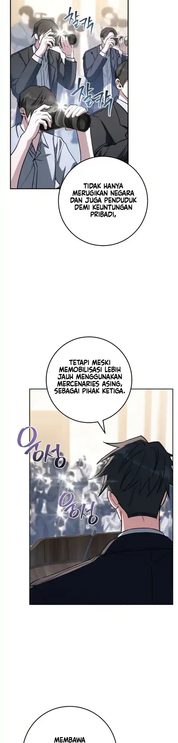 Baca Manhwa The Top Ranker’s Aspiring Writer Life Manual Chapter 41 Gambar 2