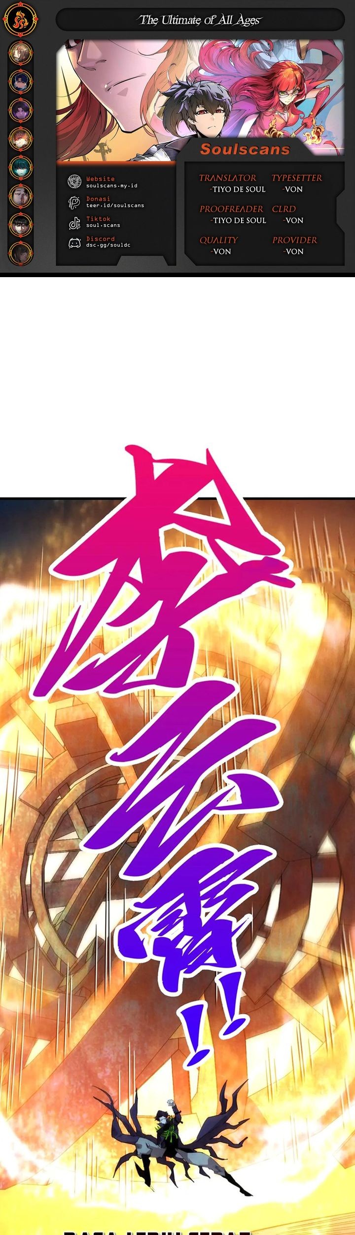 Komik The Ultimate of All Ages - Chapter 453