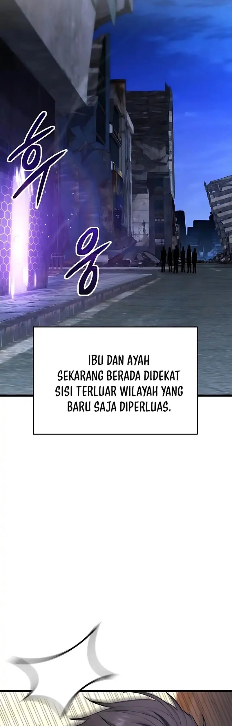 Baca Manhwa The Ultimate Shut-In Chapter 48 Gambar 2