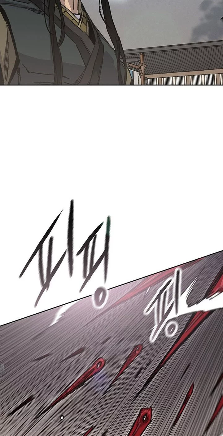 Baca Manhwa The Undefeatable Swordsman Chapter 261 Gambar 2