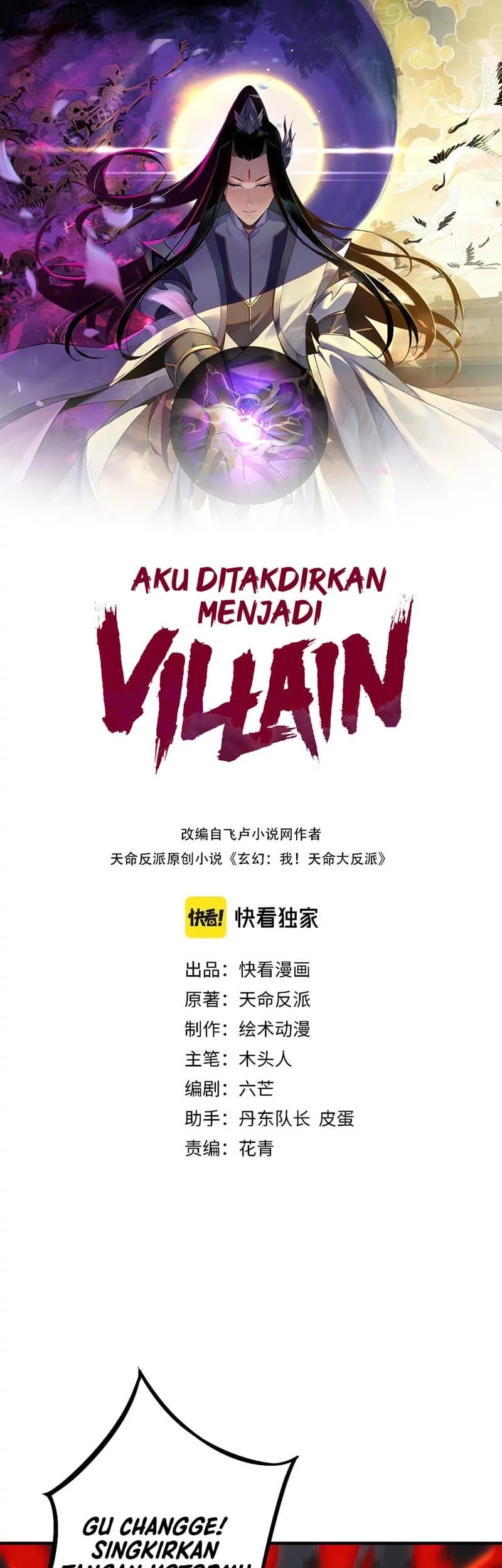 Baca Manhua The Villain Of Destiny Chapter 2 Gambar 2