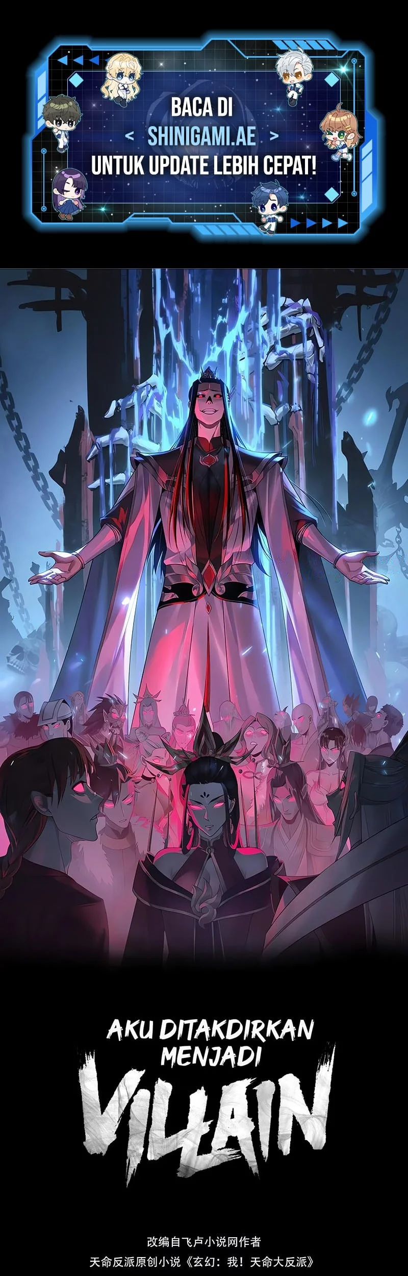Baca Manhua The Villain Of Destiny Chapter 227 Gambar 2