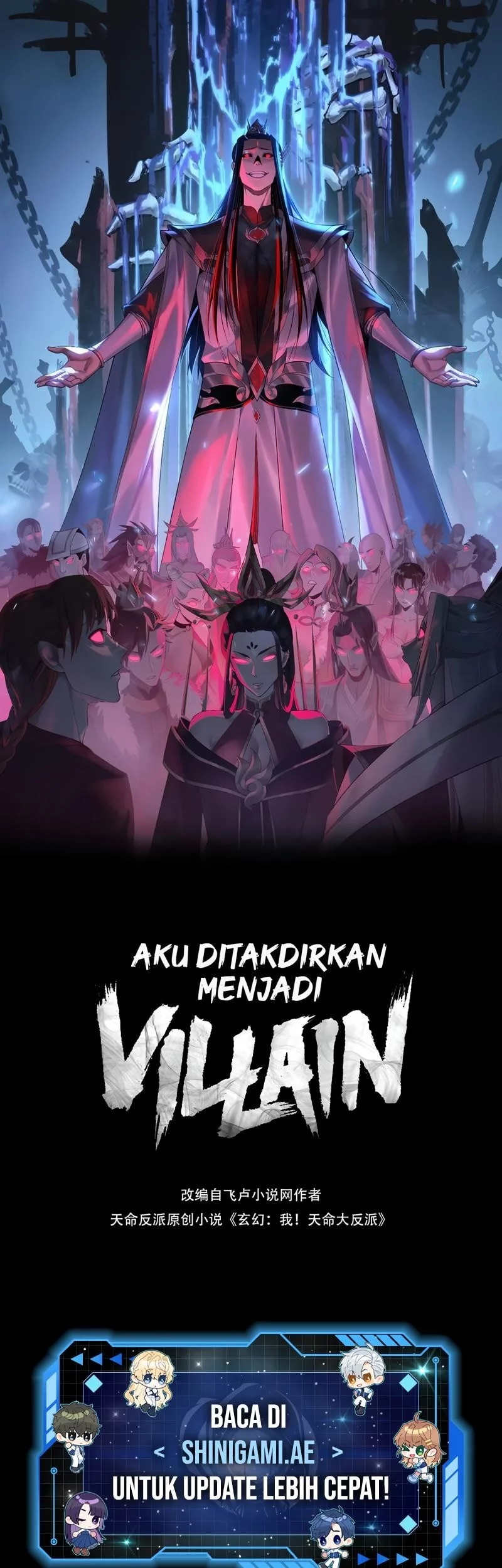 Baca Manhua The Villain Of Destiny Chapter 233 Gambar 2