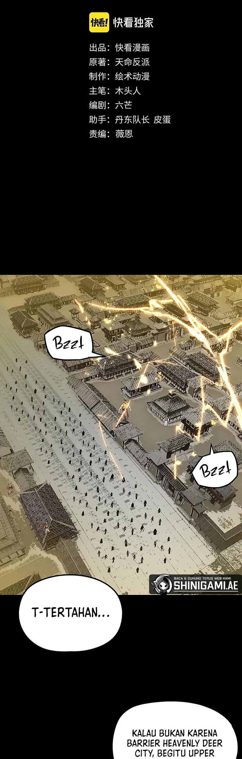 The Villain Of Destiny Chapter 243 Gambar 3