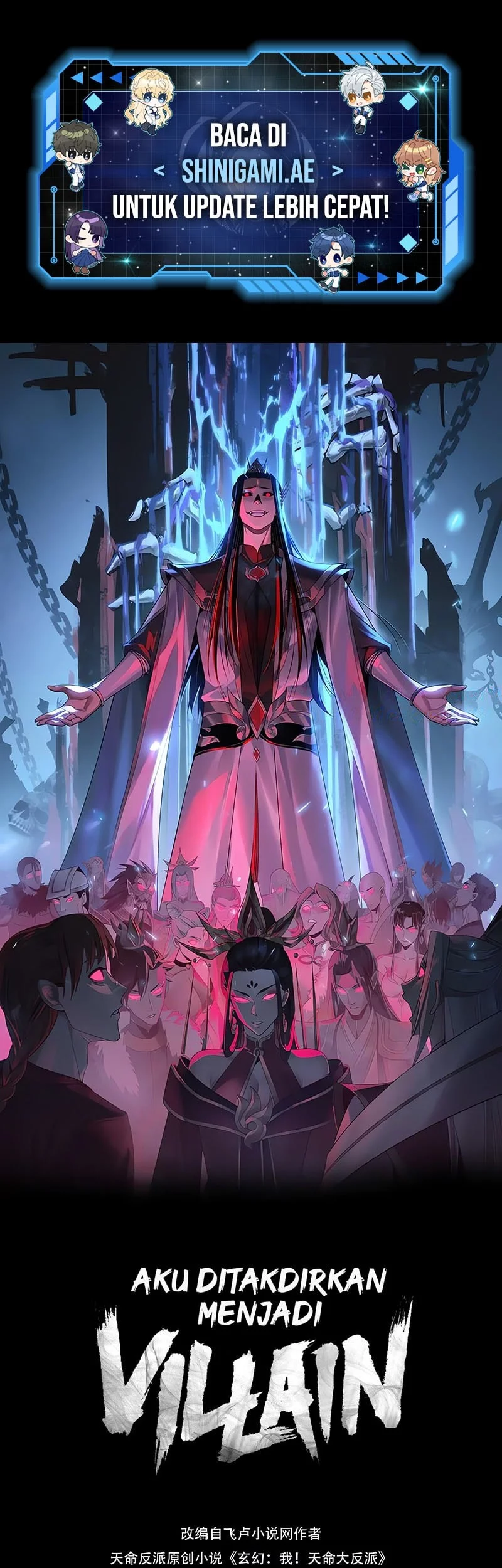 Baca Manhua The Villain Of Destiny Chapter 244 Gambar 2