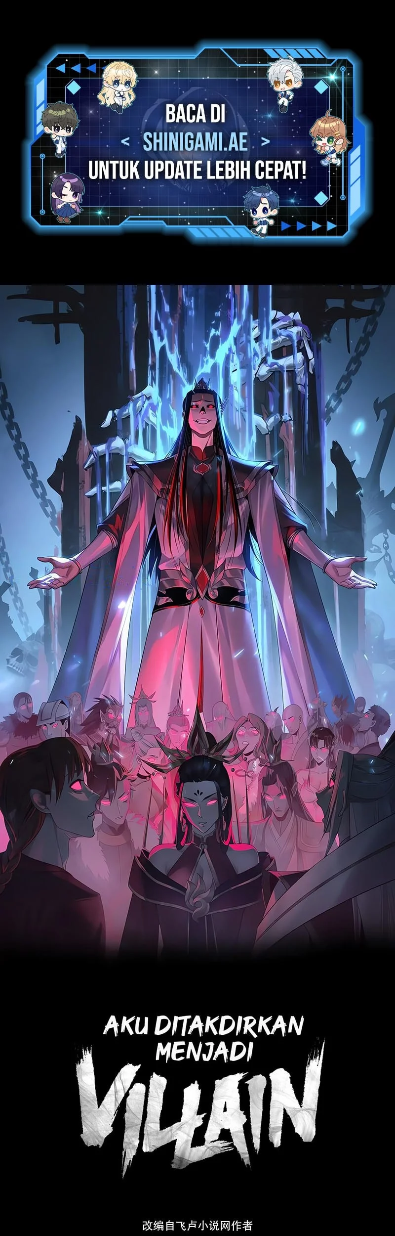 Baca Manhua The Villain Of Destiny Chapter 248 Gambar 2
