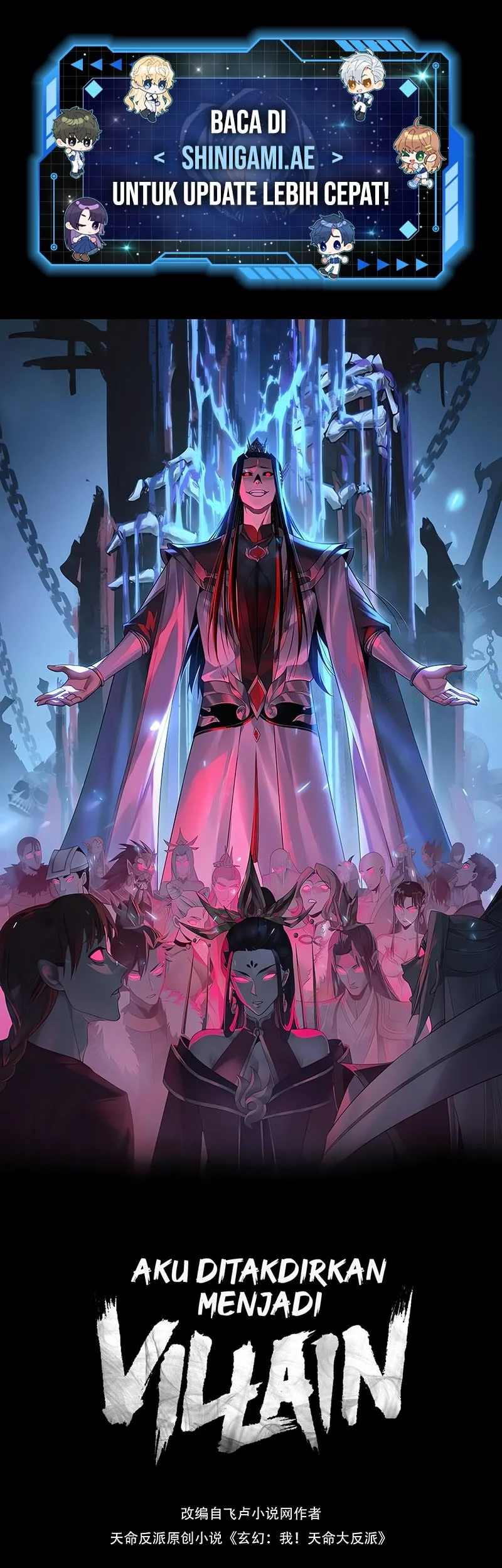 Baca Manhua The Villain Of Destiny Chapter 249 Gambar 2
