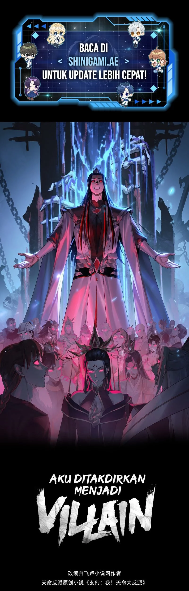 Baca Manhua The Villain Of Destiny Chapter 251 Gambar 2