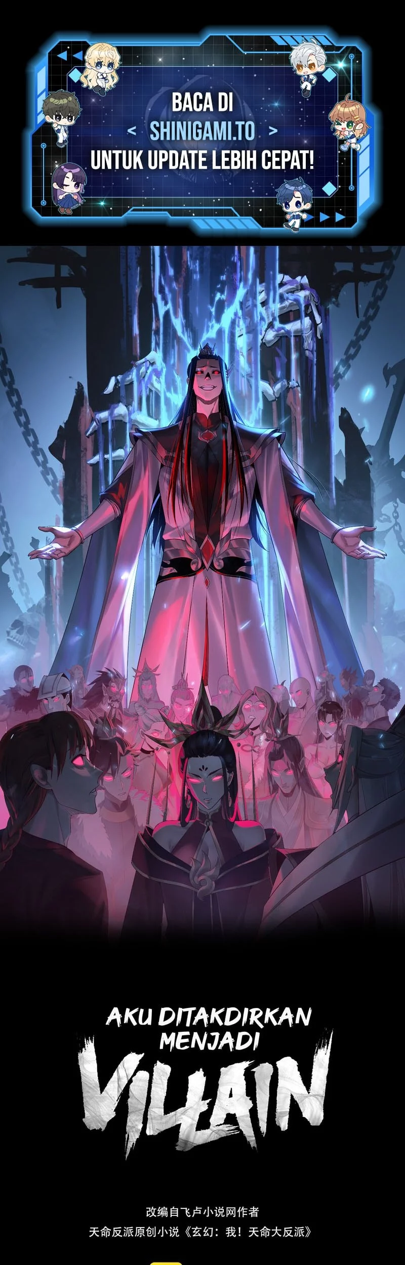 Baca Manhua The Villain Of Destiny Chapter 262 Gambar 2