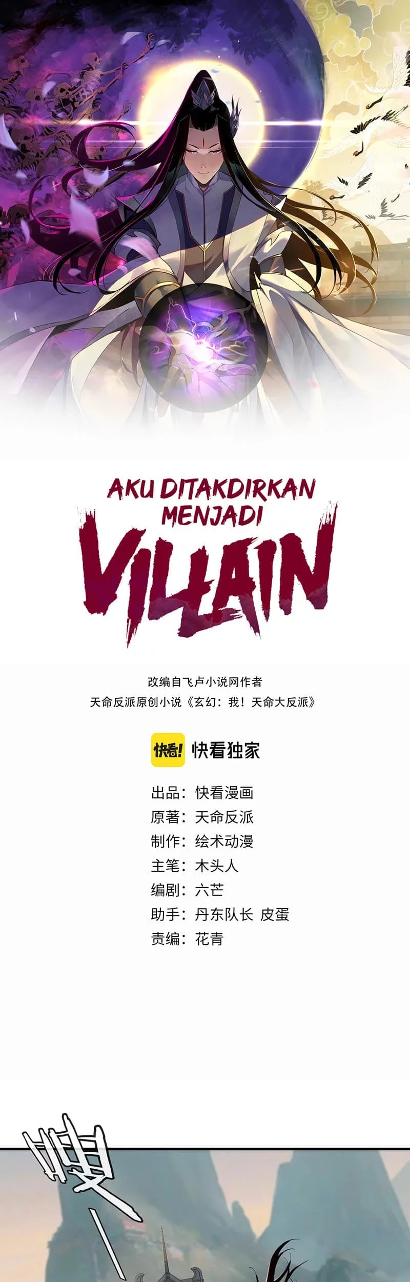 Baca Manhua The Villain Of Destiny Chapter 7 Gambar 2