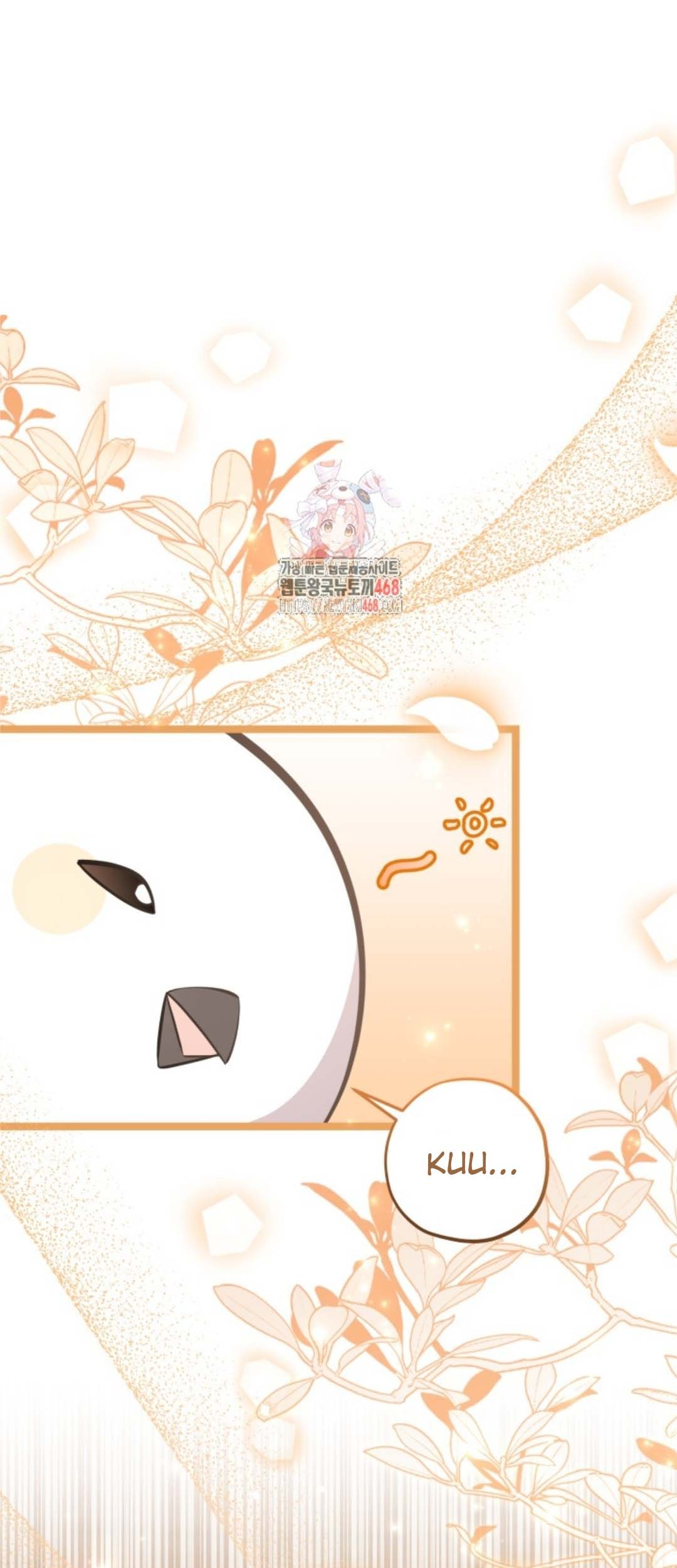 Baca Manhwa The Villain’s Daughter Plans To Run Away Chapter 55 Gambar 2