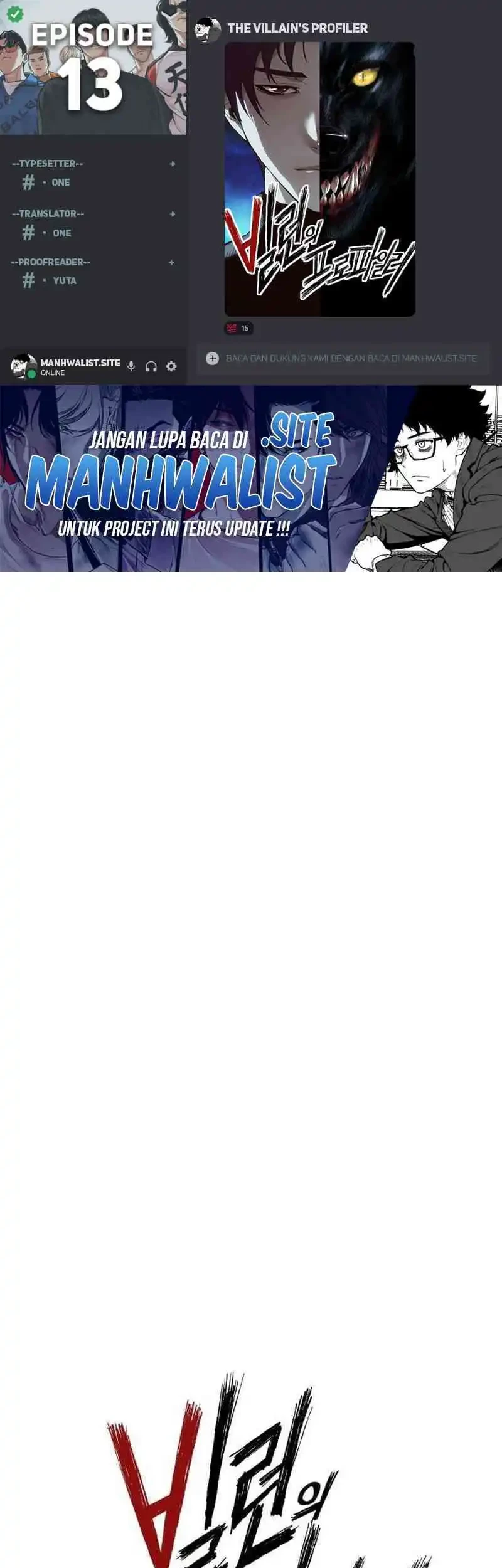 Komik The Villain’s Profiler - Chapter 13
