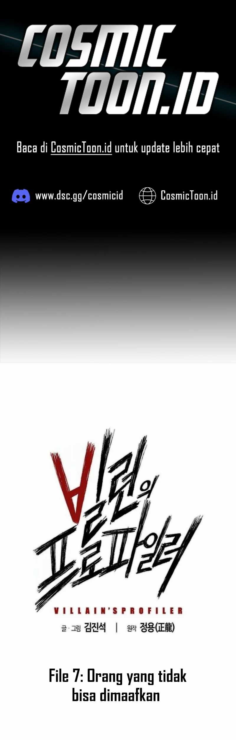 Baca Manhwa The Villain’s Profiler Chapter 7 Gambar 2