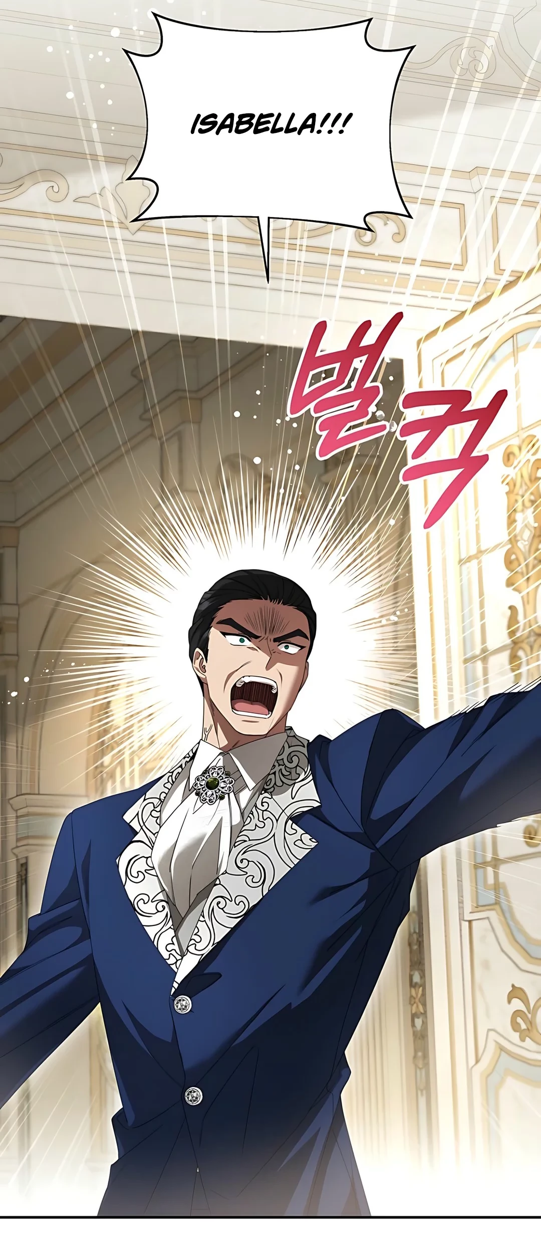 The Villainess I Possessed Is Raising Hell Chapter 1 Gambar 12