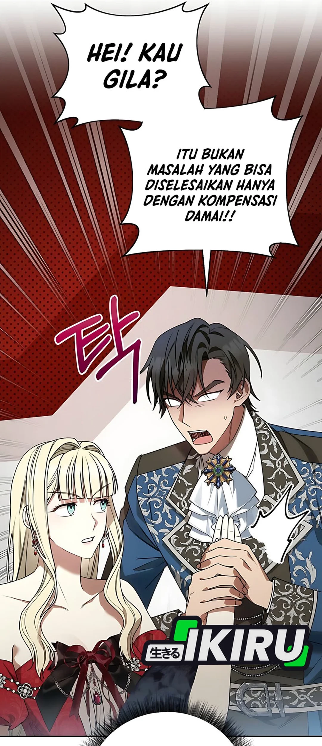 The Villainess I Possessed Is Raising Hell Chapter 11 Gambar 32