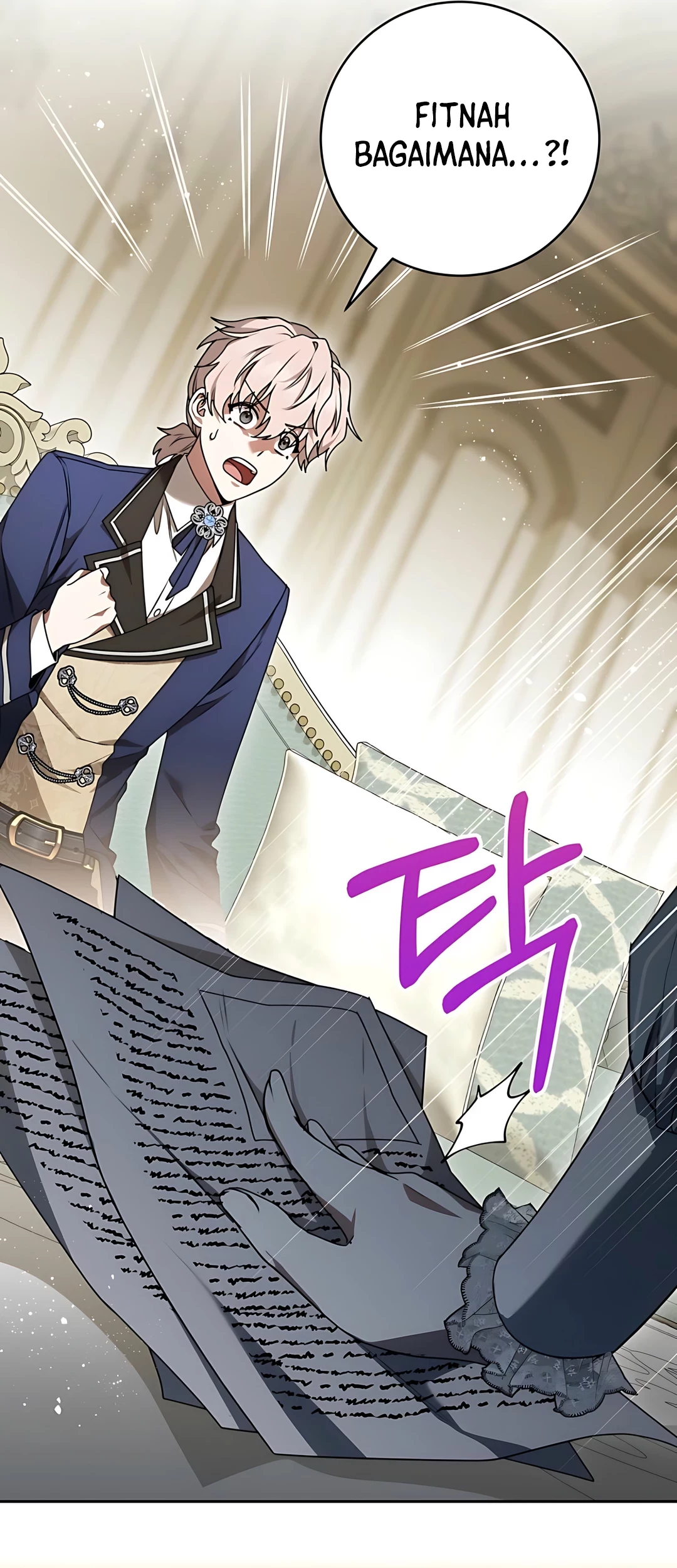 The Villainess I Possessed Is Raising Hell Chapter 13 Gambar 25