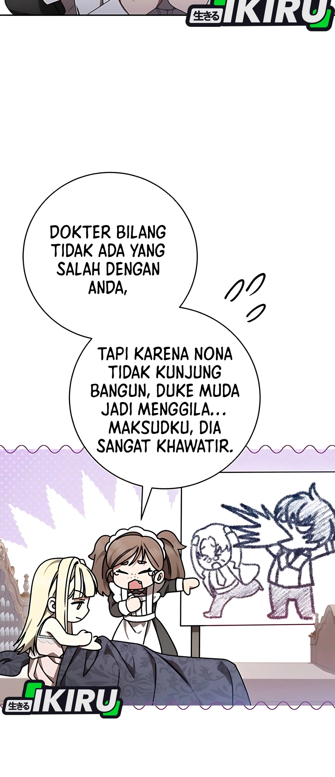 The Villainess I Possessed Is Raising Hell Chapter 16 Gambar 20