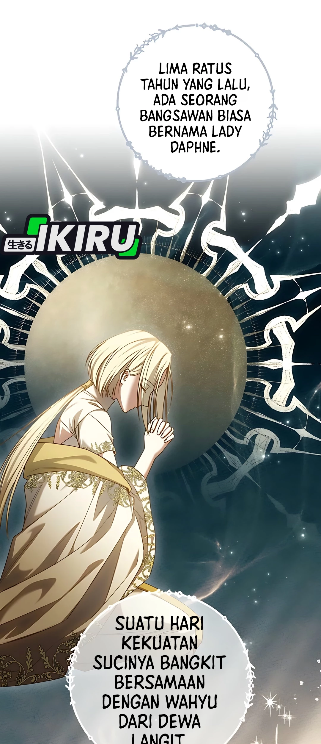 The Villainess I Possessed Is Raising Hell Chapter 17 Gambar 23
