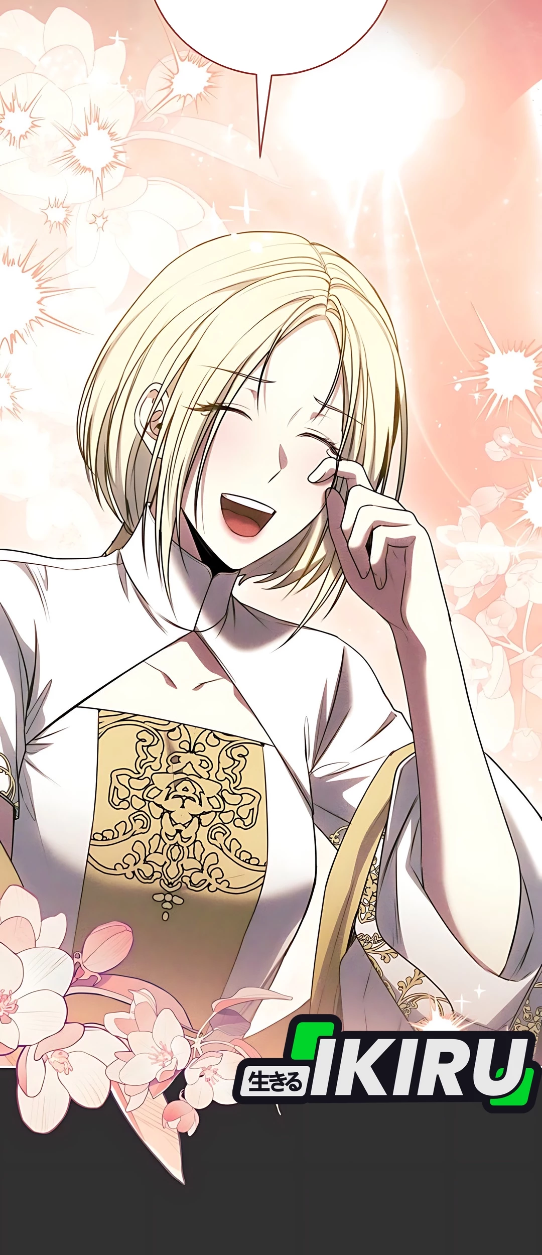 The Villainess I Possessed Is Raising Hell Chapter 17 Gambar 16