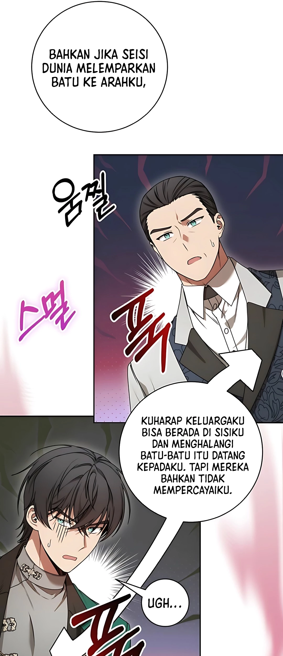 The Villainess I Possessed Is Raising Hell Chapter 18 Gambar 28