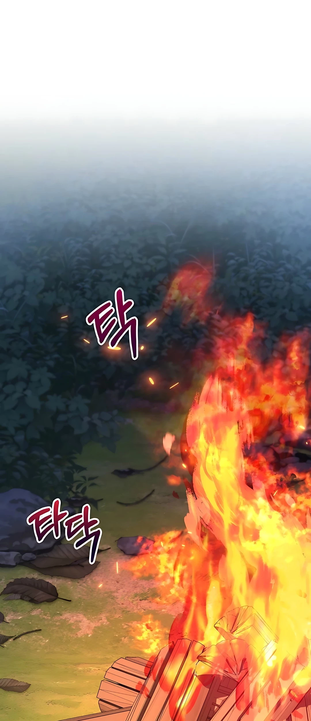 The Villainess I Possessed Is Raising Hell Chapter 20 Gambar 21