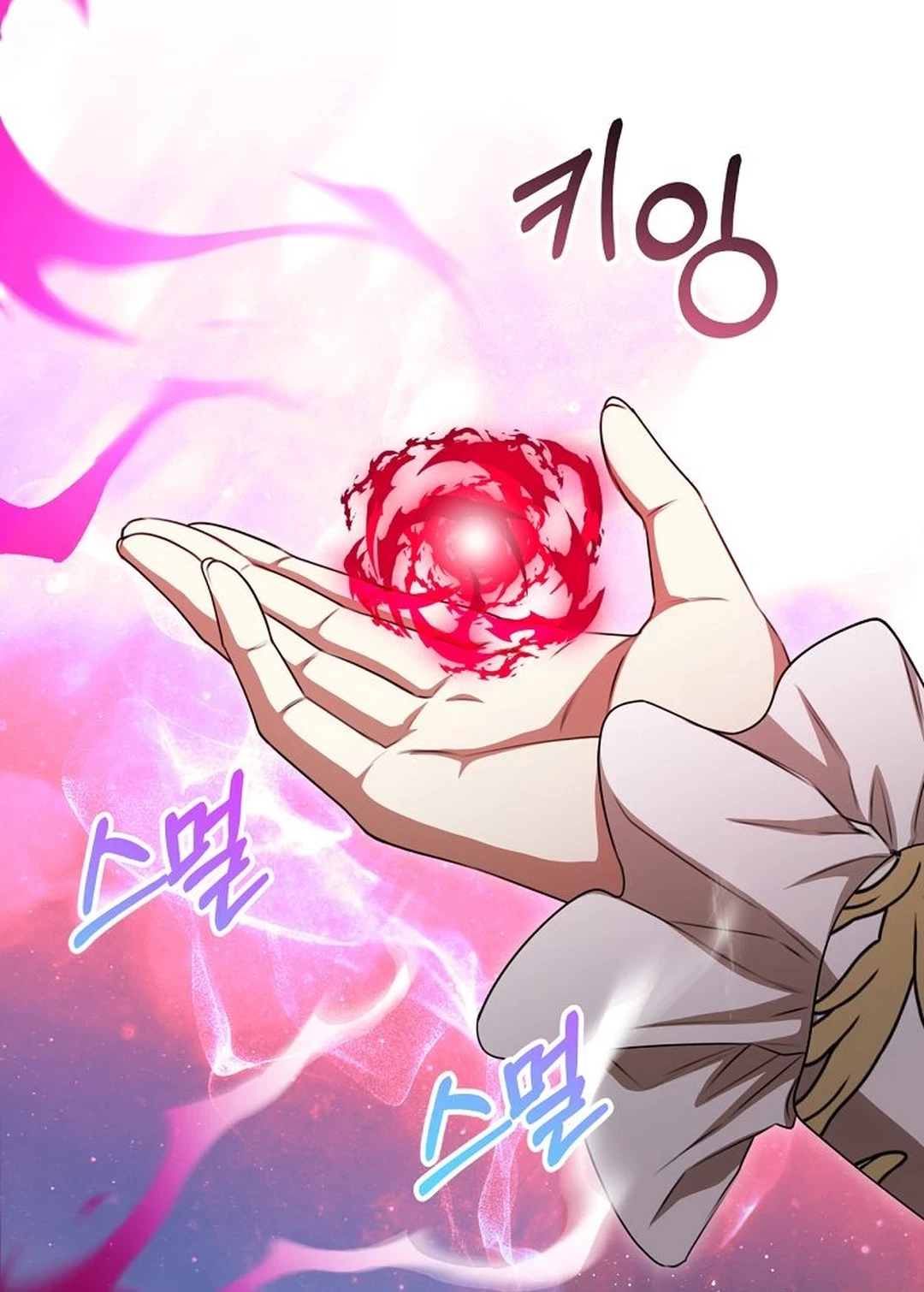 The Villainess I Possessed Is Raising Hell Chapter 21 Gambar 35