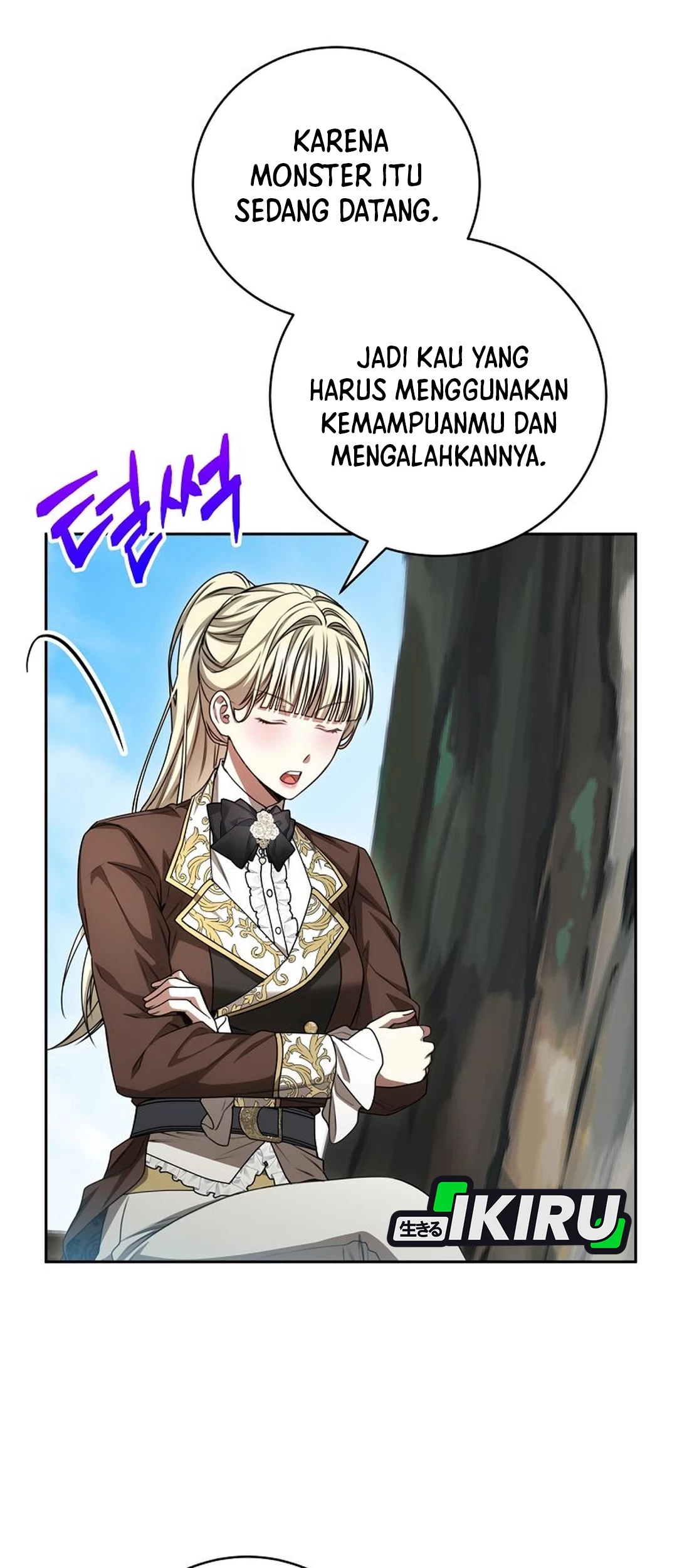 The Villainess I Possessed Is Raising Hell Chapter 21 Gambar 7