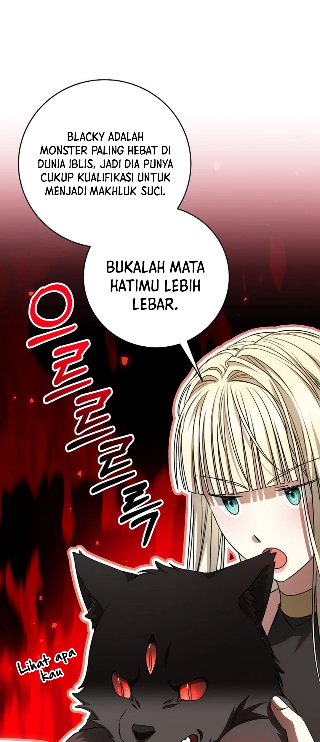 The Villainess I Possessed Is Raising Hell Chapter 23 Gambar 27