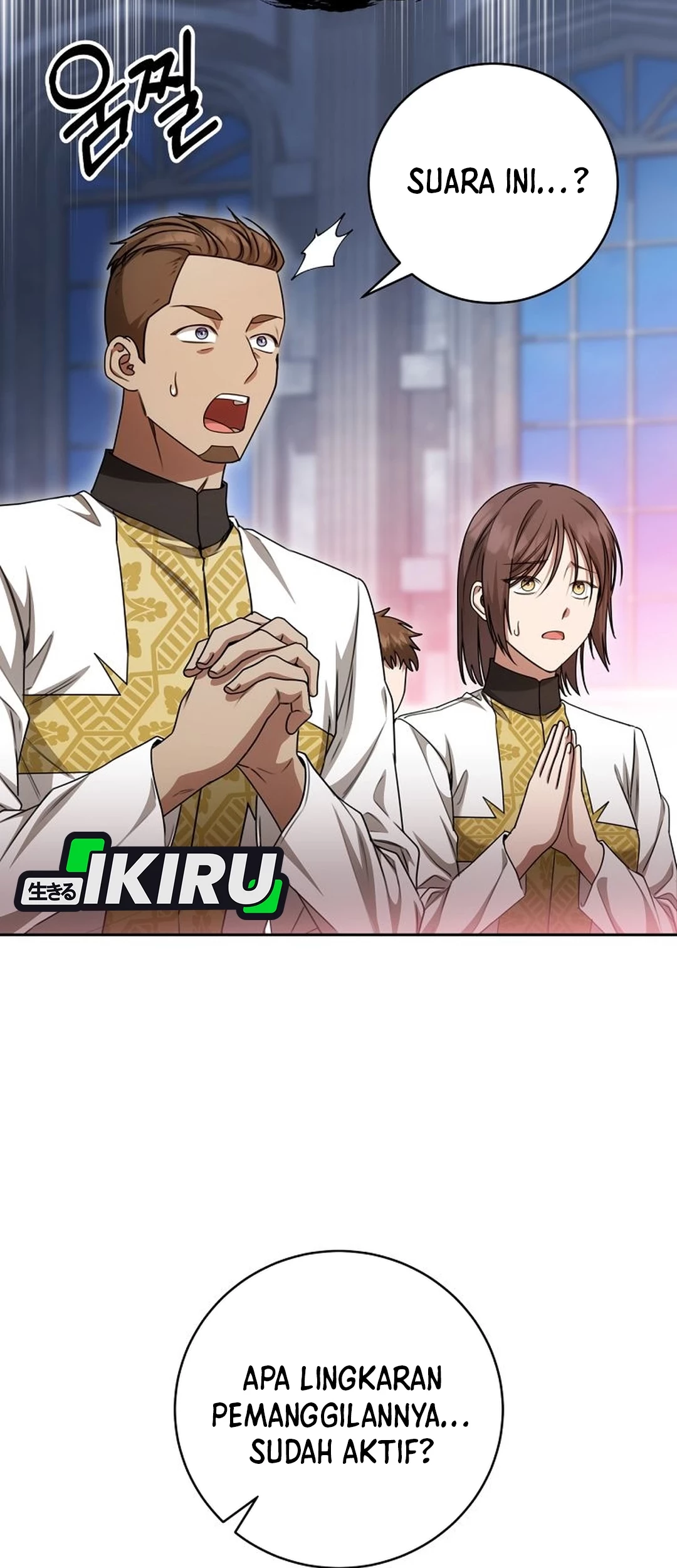 Baca Manhwa The Villainess I Possessed Is Raising Hell Chapter 23 Gambar 2