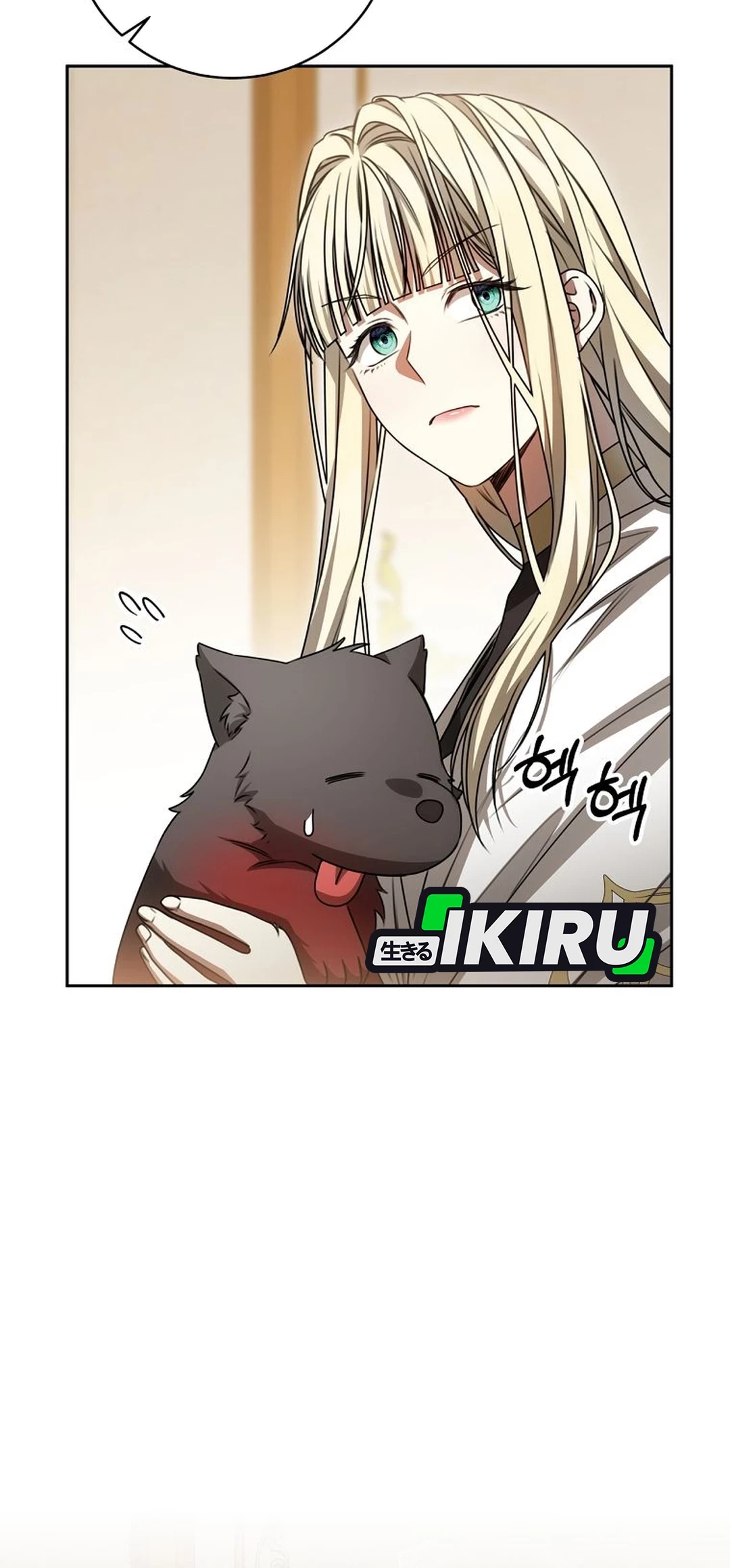 The Villainess I Possessed Is Raising Hell Chapter 23 Gambar 40