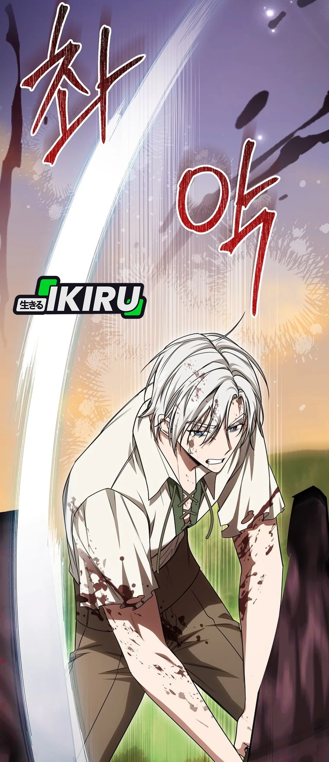 The Villainess I Possessed Is Raising Hell Chapter 26 Gambar 36