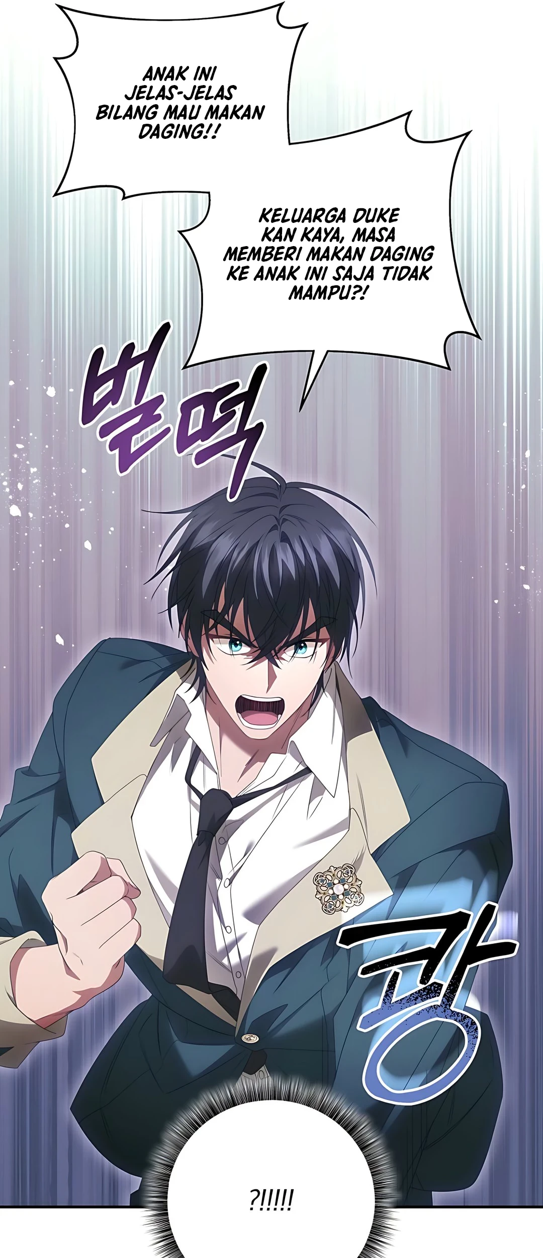 The Villainess I Possessed Is Raising Hell Chapter 3 Gambar 30