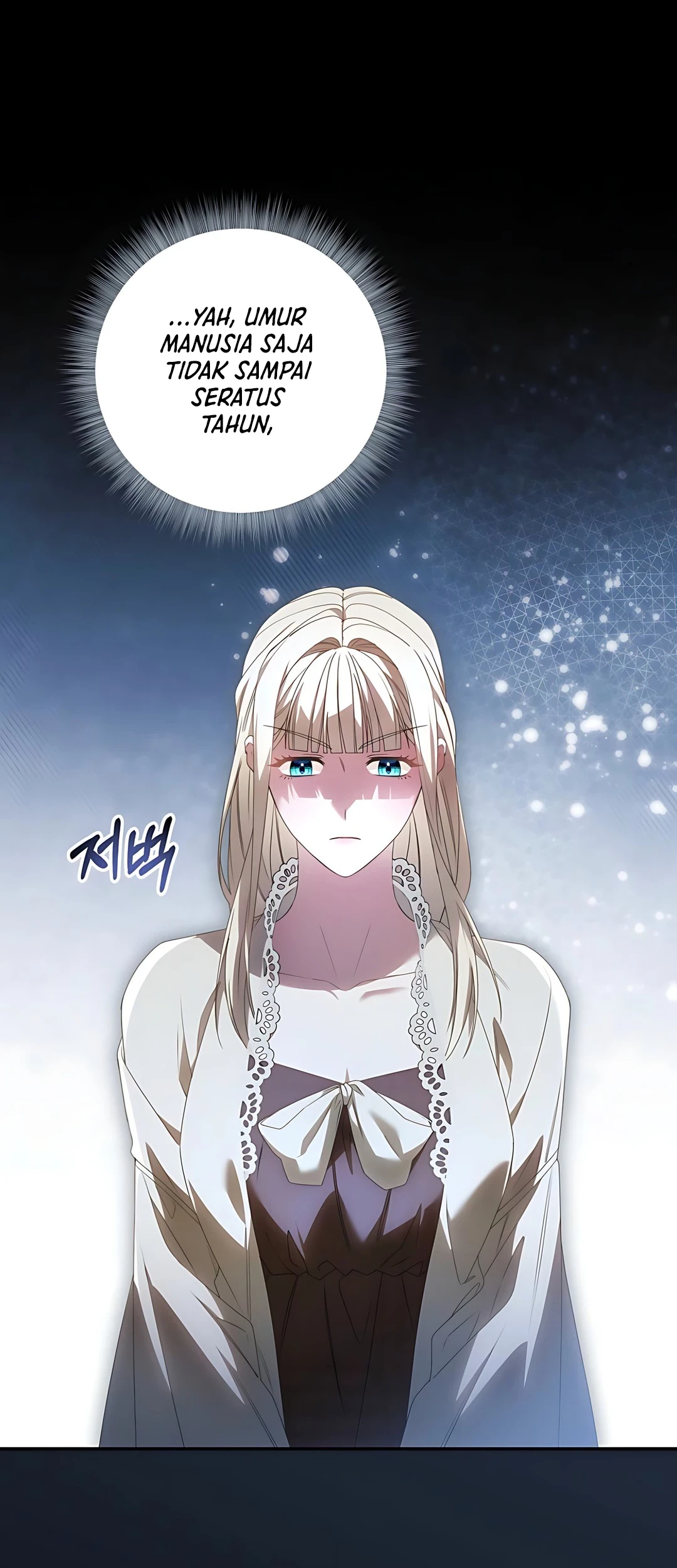 The Villainess I Possessed Is Raising Hell Chapter 3 Gambar 14