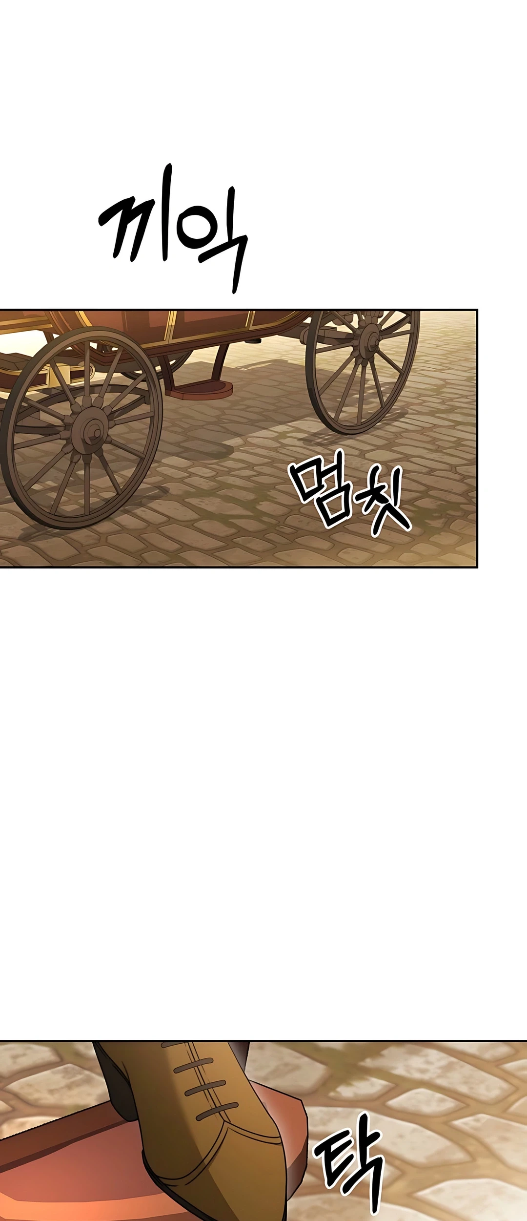 The Villainess I Possessed Is Raising Hell Chapter 6 Gambar 31