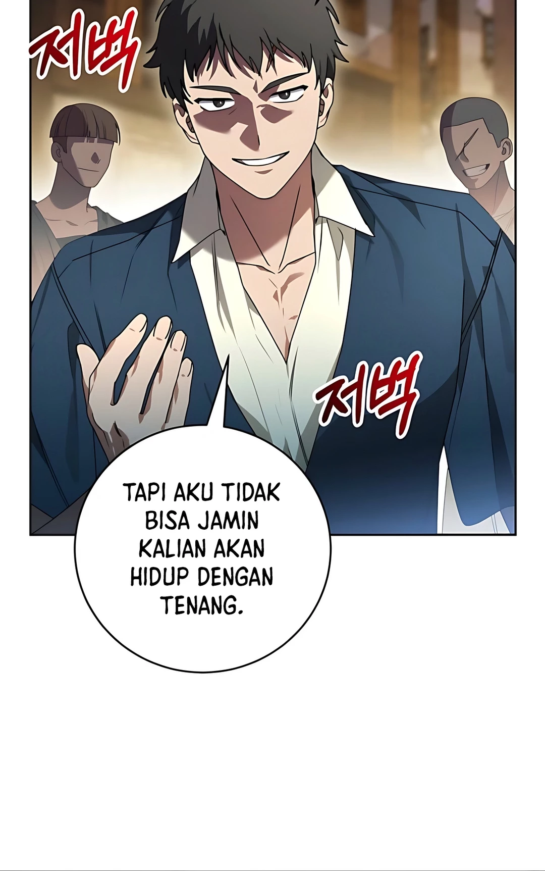 The Villainess I Possessed Is Raising Hell Chapter 8 Gambar 13