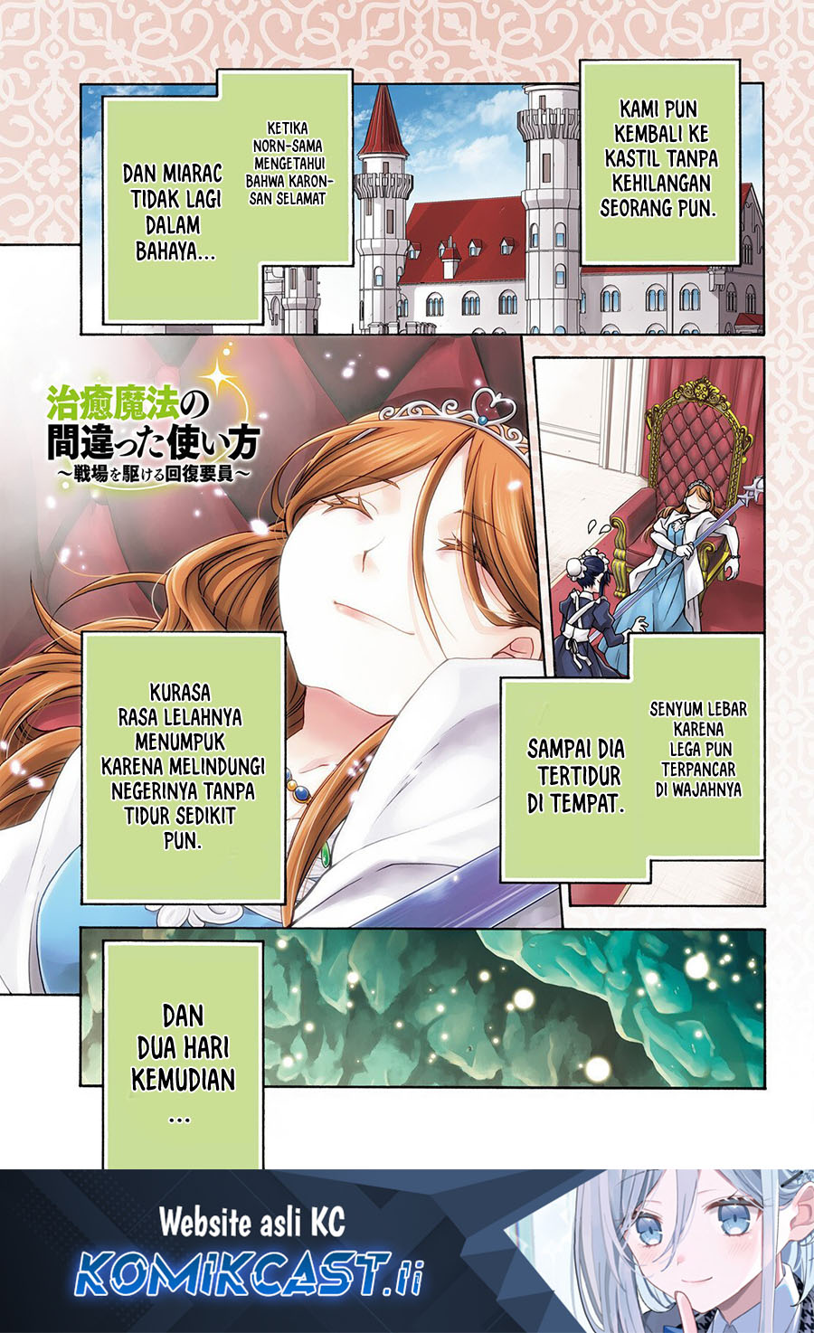 Baca Manga The Wrong Way to use Healing Magic Chapter 74 Gambar 2