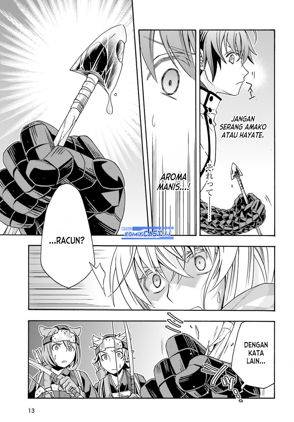 The Wrong Way to use Healing Magic Chapter 79 Gambar 5