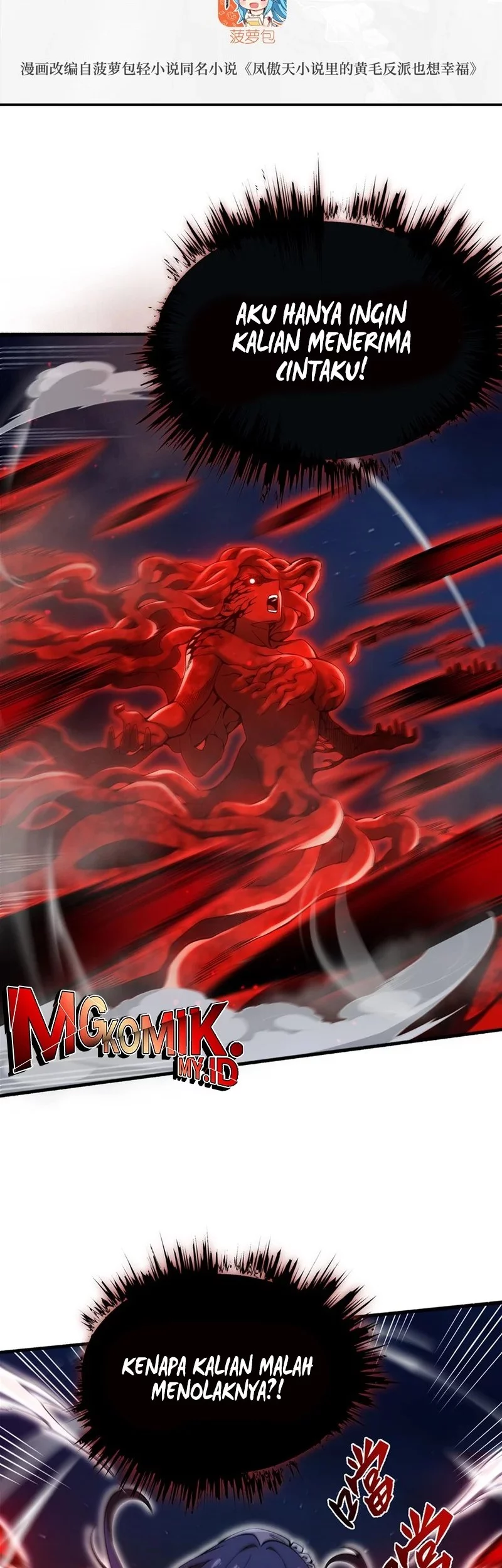 Baca Manhua The Yellow-haired Villain in Female Main Character’s Novel wants Happiness Chapter 35 Gambar 2